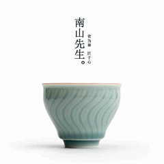 阿布吱吱吱-采集到古典【茶道文化 香文化 古典装饰】