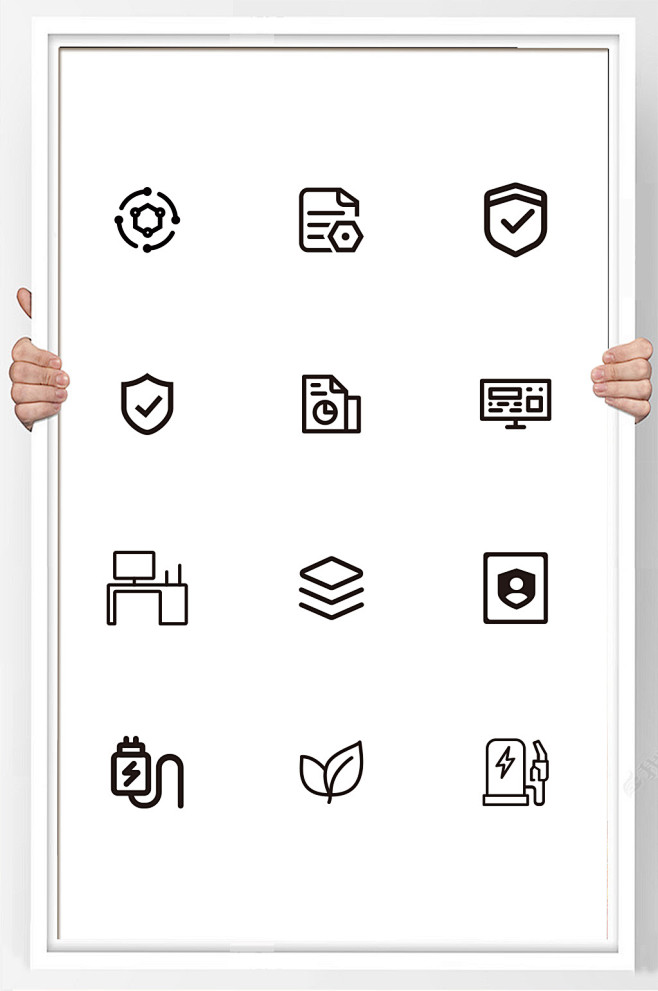 icon矢量图标