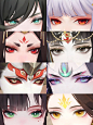 学化妆就看阴阳师之眼妆篇