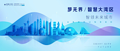 baiyuhu采集到海报灵感收集