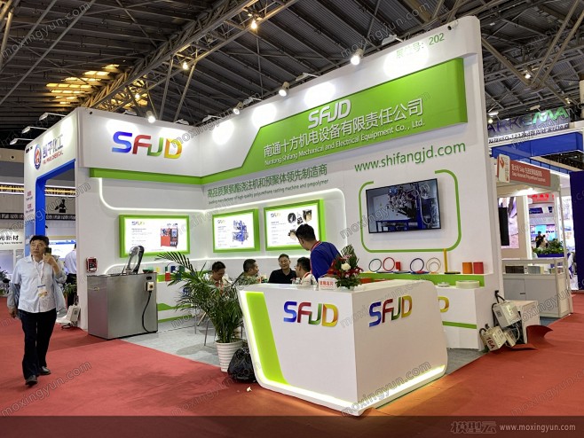 第二十届中国国际聚氨酯展览会展会现场照片