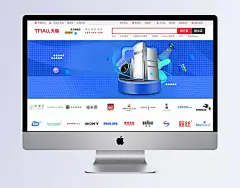 99家电焕新促销淘宝蓝色banner|家电banner,家电促销,99,促销banner,蓝色BANNER,99焕新,99大促,天猫焕新,女装海报,家电,数码,男装,99焕新海报,99大聚惠,99聚划算海报,电商/节日,背景图