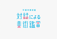 nodzhang采集到logo设计