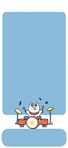 @一百个大不刘  壁纸