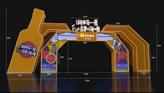 2019*采集到门头