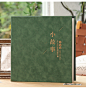 相册本纪念册diy手工家庭插页式大容量自粘覆膜宝宝成长记录册-tmall.com天猫