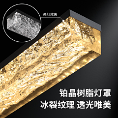 香山斯宛采集到卖点