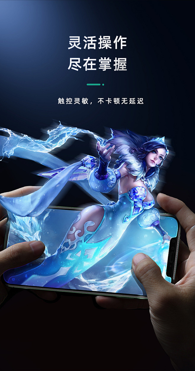【邦克仕Benks 弧边全覆盖玻璃贴膜V...
