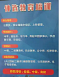  资格证 职称评审 教师资格证 技工技师 成人高考 国考资格证 公共营养师 二建资格证 中医执业证书国考  资格证 职称评审 教师资格证 技工技师 成人高考 国考资格证 公共营养师 二建资格证 中医执业证书国考资格证 职称评审 教师资格证 技工技师 成人高考 国考资格证 公共营养师 二建资格证 中医执业证书国考资格证 职称评审 教师资格证 技工技师 成人高考 国考资格证 公共营养师 二建资格证 中医执业证书国考资格证 职称评审 教师资格证 技工技师 成人高考 国考资格证 公共营养师 二建资格证 中医执业证