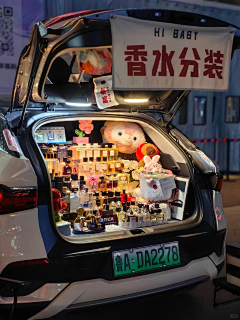 qwertyuiopa采集到咖啡