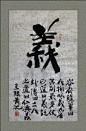 蕭沉的微博_微博