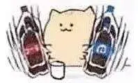 摇可乐猫表情包