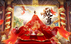 jesu-juva采集到合成