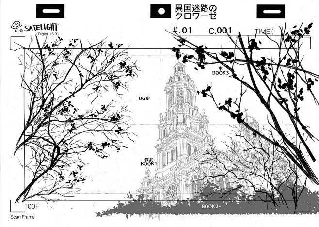 sakugaGif的照片 - 微相册