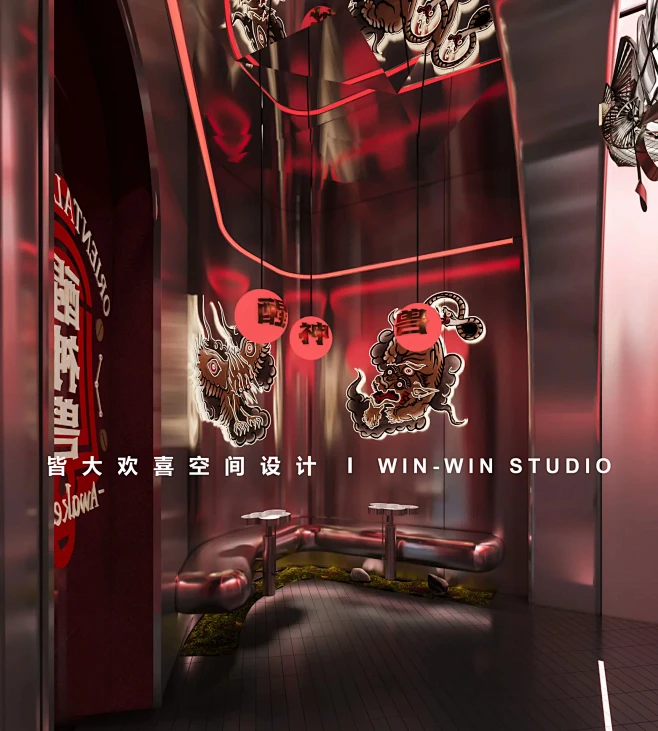 原创店铺设计｜醒神兽☕️新中式国风咖啡店