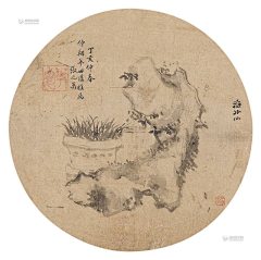 慢猫manting采集到国画书法缂丝