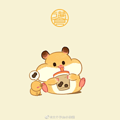 汤圆菌采集到杯套