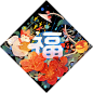 https://zdc2020.petrelteam.com