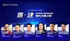 潘潘的小窝采集到营销设计稿