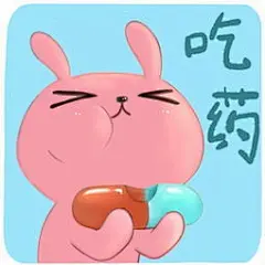 表情包带字-搜狗搜索