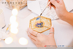 娜么花采集到事件暖场