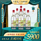 【酒厂自营】 江西李渡高粱酒1955官方旗舰店 52度纯粮食酿酒白酒-tmall.com天猫