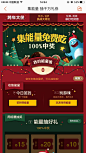 jnl