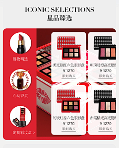 eLWXPH3R采集到路铂廷