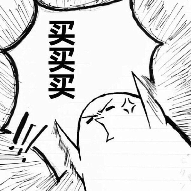 来自相册