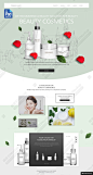 优质韩国时尚化妆品网页设计 PSD分层模板 Cosmetic web (4) - 