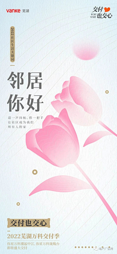 GYHNASA采集到品牌