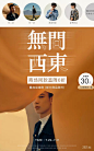ehe旗舰店