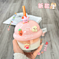玻璃杯吸管杯子咖啡杯便携小水杯迷你豆浆杯牛奶胖胖杯2024新款女-淘宝网