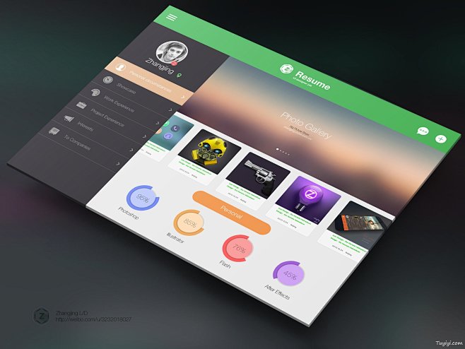 pad UI design (Resum...