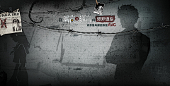 guojiang0105采集到IME