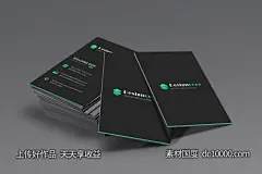 国外高端名片版式设计PSD素材-源文件-素材国度dc10000.com