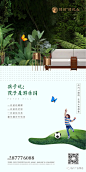  _系列_T2020623#率叶插件，让花瓣网更好用_http://ly.jiuxihuan.net/?yqr=12183769#