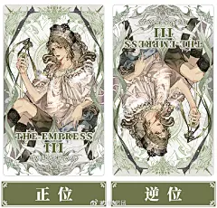 水千丞超话188男团超话
----------   ----------
★188生日限定·塔罗之书·正逆位释义★

ʚ每次打开充满未知的塔罗之书ɞ
▶ 牌面都会随机存在「正位」「逆位」两种形态
▶ 这意味着每一次抽取，命运都指向两种可能...展开全文c