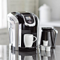 Keurig K450 2.0 Brewer | www.hayneedle.com : Keurig K450 2.0 Brewer - Making coffee is a little more colorful and a lot more convenient with the Keurig K450 2.0 Brewer. Make a rich, full-bodied cup of coffee, tea, chai, ...