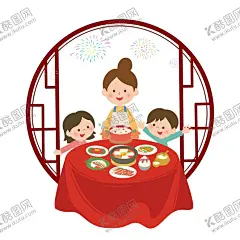 一家人团圆素材 【酷图网】一家人,团圆饭,年夜饭,过年,春节,中秋,思念,家庭,喜庆,手绘,海报,福字,阖家团圆,新年插画,新年素材,团圆素材,过年素材,节日素材,设计素材,