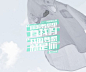 #蛋蛋请你看电影#@爾冬陞 导演新作@电影我是路人甲 7月3日暖心上映！@梁朝伟 说今年看过最“舒服”的电影@舒淇 看过回忆起自己的“dream”的电影！蛋蛋挑了几条台词金句做成壁纸，哪一句最鼓舞你？O网页链接 【独家官方合作：安卓壁纸】关注@安卓壁纸 转发本微博，7月3日送30张电影票！