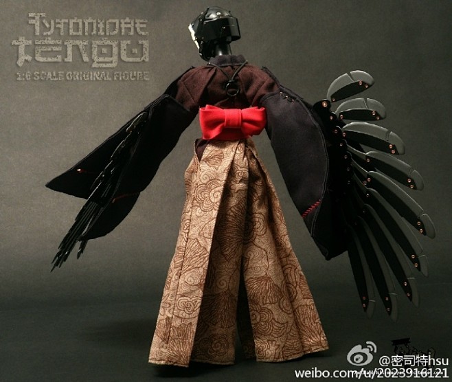 Tytonidae Tengu