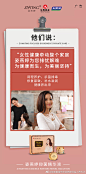 ᵀᴴᴱ   ᴮᴱˢᵀ   ᴵˢ   ᶠᴼᴿ   ᵞᴼᵁ炎症频发怎么行❕姿燕婷抑菌精华液✨稳定私处酸碱度私密护理 找回健康的你 ​​​​