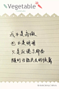来自相册