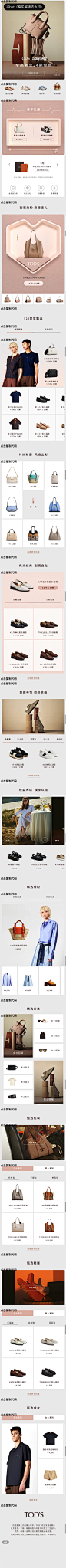 iShot_2023-05-15_16