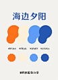 QQ截图20231008115319
