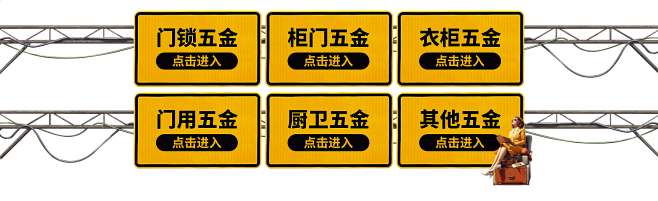 卡贝锁具旗舰店
