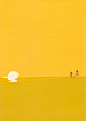 The sunset<br/>沈む夕日<br/>by Taku Bannai