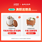 【99划算节】0.1元抢可收纳pu皮凳-tmall.com天猫