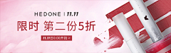 盶眠眠采集到m!an